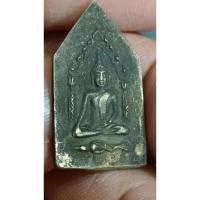 ราคา เหรียญพระขุนแผน พิมพ์ 2 หน้า หลวงพ่อเต๋ คงทอง วัดสามง่าม จ. นครปฐม ปี2507(350) (24503185384)