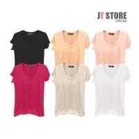 ราคา เรย่อน คอยูแฟชั่น ผ้านิ่มๆๆใส่สบาย (25531734387)