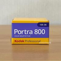 ราคา ฟิล์มสี Kodak Portra 800 Professional Color Film 35mm 36exp ฟิล์มถ่ายรูป 35มม. ฟิล์ม 135 (1763740323)