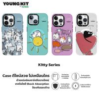 ราคา (ของแท้) Youngkit Kitty Series เคสสำหรับ iPhone 15 Pro / 15 Pro Max (25500229281)