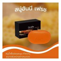 ราคา สบู่น้ำผึ้ง ล้างหน้า ฮันนี่ เฟรช Giffarine Honey Fresh GIFFARINE (14317215740)