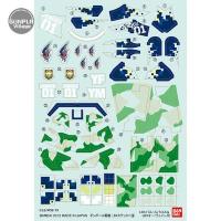 ราคา Bandai LBX Sticker 18 (For LBX Aubaine & LBX Bal Suparosu) 4543112816603 (Plastic Model) (7017163729)