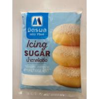 ราคา (มิตรผล ไอซิ่ง) มิตรผล น้ำตาล ไอซิ่ง / Mitr Phol Icing Sugar 900g (24712647997)