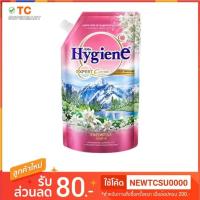 ราคา ไฮยีน เอ็กซ์เพิร์ท แคร์ เบสท์ ออริจิน น้ำยาปรับผ้านุ่ม สูตรเข้มข้นพิเศษ กลิ่นเอเดลไวส์ 540 มล. (6292901981)