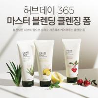 ราคา โฟมล้างหน้า HERB DAY 365 FOAMING CLEANSER Lemon (19731746918)