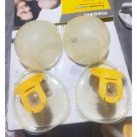 ราคา Medela hands free collection cups กรวยแฮนฟรีmedela (49405762600)