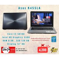 ราคา โน๊ตบุ๊คมือสอง Notebook Asus K455LA (23342419374)