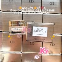 ราคา ⭐️พร้อมส่ง ⭐️แท้% ดิ-ออ Dior Prestige La Crème Texture Riche ขนาด 5ml ครีมดิออ (41329000777)