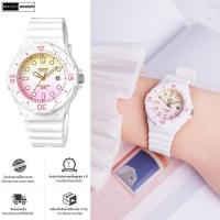 ราคา Casio Standard Watch นาฬิกาข้อมือ รุ่น LRW-200H-4E2V