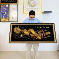 ราคา [16x42 นิ้ว] ภาพมงคลมังกร กรอบรูปมงคลมังกรเรียกทรัพย์ เสริมอำนาจ บารมี เพิ่มความมั่งคั่ง (23669535612)