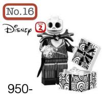 ราคา Lego_minifigure_series disney 2 NO16 (18650685494)