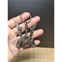 ราคา พวงกุญแจรูปหมวกเกราะซามูไร ซึ่งเป็นสัญลักษณ์ของนักรบญี่ปุ่นโบราณ (28390242220)