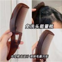 ราคา 三 代洗子去头 防油枪 นวดหนังศีรษะ式 按摩梳 护发防油油梳内衣套装 保湿湿湿湿湿人 按摩梳 按摩托车发防油理发防油理发防油梳内衣套装 รุ่นที่สามของหวีรุ่นที่สามแชมพูแชมพูแชมพูแชมพูแชมพูแชมพูแชมพูแชมพูแชมพูแชมพูแชมพูแชมพูแชมพูแชมพูแชมพูแชมพูแชมพูแชมพูแชมพูแชมพู