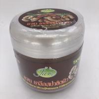 ราคา (ซื้อ 5 แถม 1)（แถมสบู่）JAM เกลือสปาขัดผิว มะขาม เกลือสปาขัดผิวบอนเน่ ขนาด 700 มล. (5679455064)