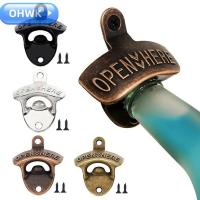 ราคา โอ้ว ที่เปิดเบียร์, ที่เปิดขวดโลหะผสมสังกะสีวินเทจ, ที่เปิดฝาขวดเมาสกรูสไตล์โบราณมีสไตล์ ครัว (46456091576)