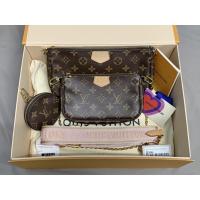 ราคา Used LV Multi Pochette ปี2019 (14864589708)