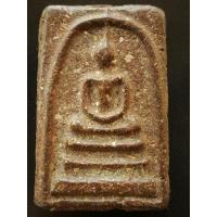 ราคา พระสมเด็จพิมพ์ใหญ่เนื้อชานหมากสวยหายากน่าสะสม (6464968397)