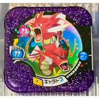 ราคา Pokemon Tretta Gyarados Champion Card Scannable Any Country (45853603261)