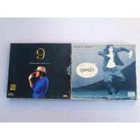 ราคา VCD เดี่ยวไมโครโฟนรวม 2 ชุดรับประกันความฮาอุดมแต้พานิช (21394168865)