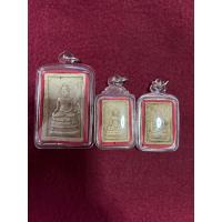 ราคา พระพุทธชัยมงคลมารวิชัย เสาร์ 5 หลวงพ่อสนิท วัดลำบัวลอย (19584623775)