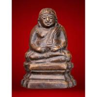 ราคา รูปหล่อพระสังกัจจายน์ พระมหากัจจายนะ วัดสุทัศน์ เจ้าคุณศรีสนธิ จัดสร้าง ปี 2485 (24383242212)