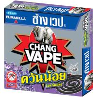 ราคา LeeMart ยาจุด กันยุง ชนิดขด ช้าง เวป Chang Vape 10PC แบบขด สูตรประสิทธิภาพ ไล่ยุงลาย สูตร ควันน้อย กลิ่นลาเวนเดอร์ 10 ขด (26453508285)
