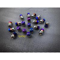 ราคา น็อตล้อรถยนต์ น๊อตล้อไดร์ไทเทเนียม 1 ชุดมี เกลียว1.5 ( suzuki,subaru,nissanใส่ไม่ได้) (3528025719)