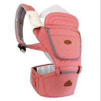 ราคา เป้อุ้ม i angelมือ2 ของแท้ % (23148336950)