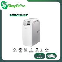 ราคา Aconatic แอร์เคลื่อนที่ ขนาด 14000 BTU Portable Air Conditioner รุ่น AN-PAC14D1 (รับประกันคอมเพรสเซอร์ 3 ปี) (29124671315)