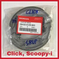 ราคา ผ้าเบรค ดรัมเบรค Click, Scoopy-i แท้ศูนย์ (1362578911)