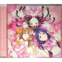 ราคา CD Anime Song Aqoures (50652153191)