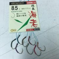 ราคา เบ็ดตกกุ้ง ตัวเบ็ดตกกุ้ง ตกกุ้ง (2911647184)