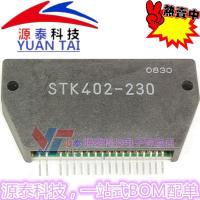 ราคา 1Pcs/Lot STK402-230 STK402-240 STK402-250 STK402-270 STK402-370 NEW Module (27010482795)