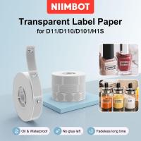 ราคา NIIMBOT D110/D11/D101 Flower Series Label Paper, สติ๊กเกอร์ชื่อ Back-to-School, ป้ายกันน้ํา (44802098228)