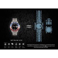 ราคา ฟิล์มป้องกันรอยนาฬิกา Watch Protection Film for สำหรับ Rolex GMT Film Ref. 16710 (51504654229)