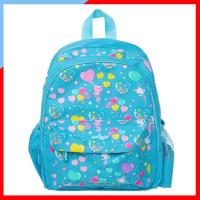 ราคา SMB007-AU1315 กระเป๋าเป้สมิกเกิ้ล Smiggle UNIVERSE BACKPACK (1394603421)