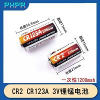 ราคา แบตเตอรี่ลิเธียมแมงกานีสขนาด 1200mAh 3V CR2 CR123A CR17345 ใช้สำหรับกล้องฟิล์มโพลารอยด์ (42761848349)