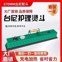 ราคา โต๊ะโต๊ะบิลเลียด โต๊ะเหล็กบิลเลียด สไตล์จีนสีดําแปดอุปกรณ์บิลเลียดสไตล์อเมริกัน เหล็กไฟฟ้าโต๊ะบิลเลียดใหม่เหล็กบิลเลียดโต๊ะบิลเลียดสไตล์โต๊ะดําแปดเขียวป่าบ้านนั่งเ (57855723425)