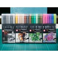 ราคา Set ปากกาหัวพู่กัน Sakura Koi Brush Pen (1233967025)