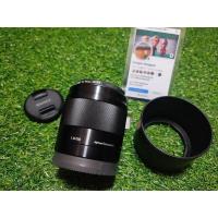 ราคา เลนส์ Sony E50 F1.8 OSS (25515402853)