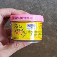 ราคา กะปิ ฝาชมพู ตรากุ้งไทย น้ำหนัก90กรัม ผลิตจากเคยสด (8117654687)