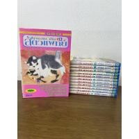 ราคา [MANGA] ยุ่งชะมัด เป็นสัตวแพทย์ เล่ม 1-12 จบ ... โนริโกะ ซาซากิ เขียน (มือสอง) มังงะ การ์ตูน SIAM INTER (26709764718)