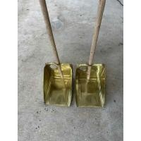 ราคา แพค 2 ชิ้นที่ตักขยะ ที่โกยผงทำจากสังกะสี (55051090331)