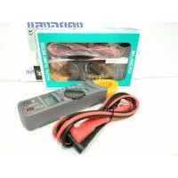 ราคา คลิปแอมป์KYORITSU DIGITAL CLAMP METER KEW SNAP 200 (3077640930)