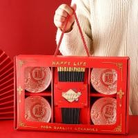 ราคา ของขวัญปีใหม่ ชุดจานชาม ชุดจานชามเซรามิค จานเซรามิคกระเบื้อง 6ชิ้น/เซ็ท มีตะเกียบครบคู่ (HF) (25352406513)