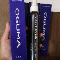 ราคา แท้ Oguma Mitsuion PSM Pollutant Defending Acne Moiturizing Mist Spray ขนาด 160ml (7805150156)