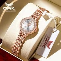 ราคา ❤ OPK นาฬิกาสำหรับผู้หญิงสายโลหะกันน้ำไม่ขึ้นสนิมดีไซน์ใหม่สไตล์เกาหลีลำลองหน้าปัดขนาดเล็กของแท (40057505478)