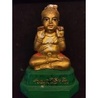 ราคา กุมารทองหลวงปู่แย้ม วัดสามง่าม รุ่น มูลนิธิเจริญ ฐานสี พิมพ์เล็ก (23665512466)