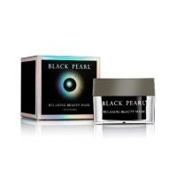 ราคา #ฟรีขนส่ง สินค้านำเข้าของแท้ จากอิสราเอล50 ml. Dead Sea Of Spa Black Pearl Relaxing Beauty Mask (10138391596)