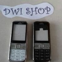 ราคา เคส Nokia c5 ครบชุด* (48406822167)